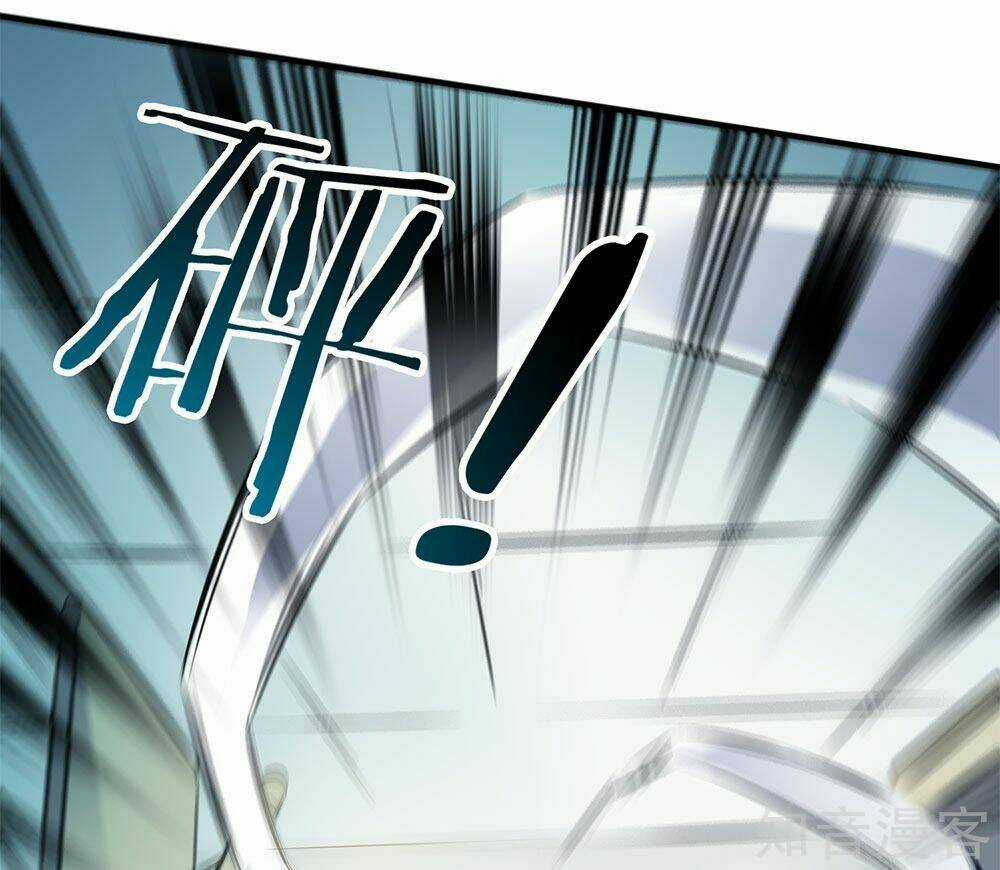 Vạn Cổ Thần Vương Chapter 1 trang 39