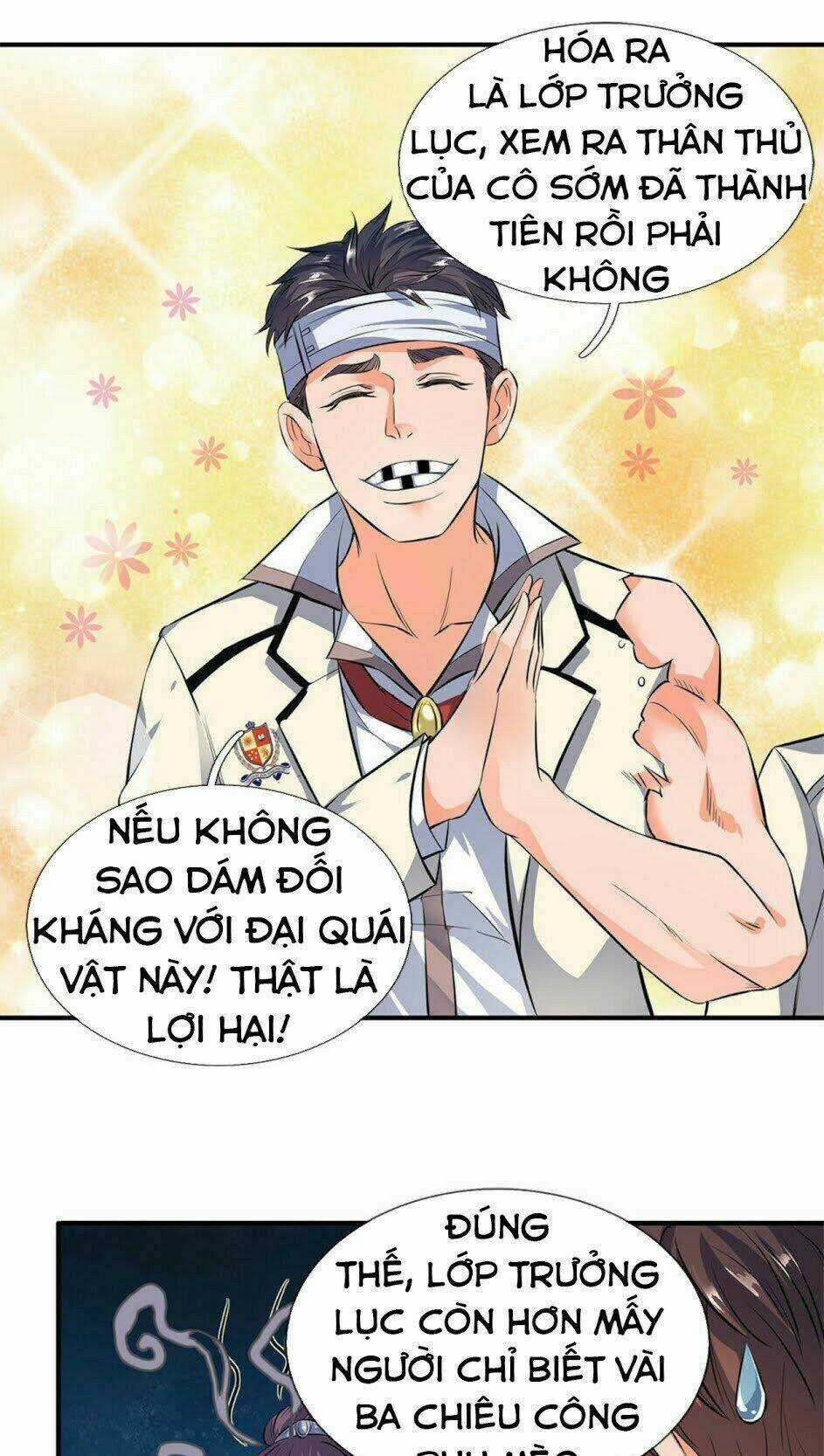 Vạn Cổ Thần Vương Chapter 10 trang 0