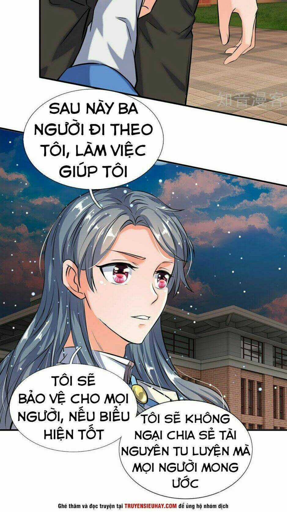 Vạn Cổ Thần Vương Chapter 10 trang 3