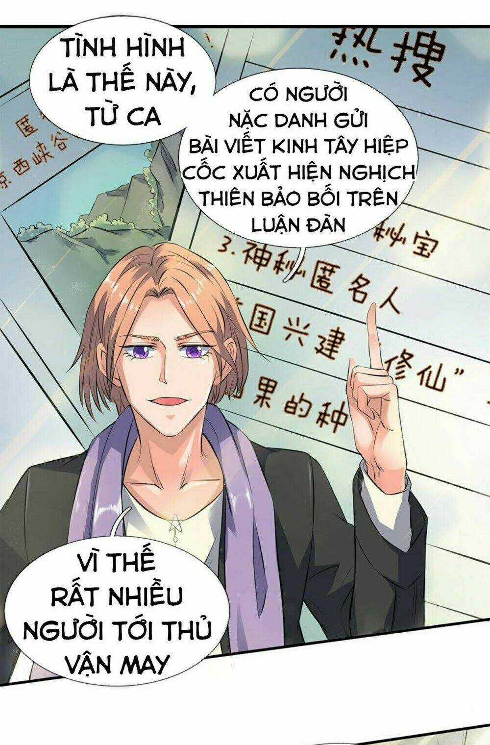 Vạn Cổ Thần Vương Chapter 11 trang 12