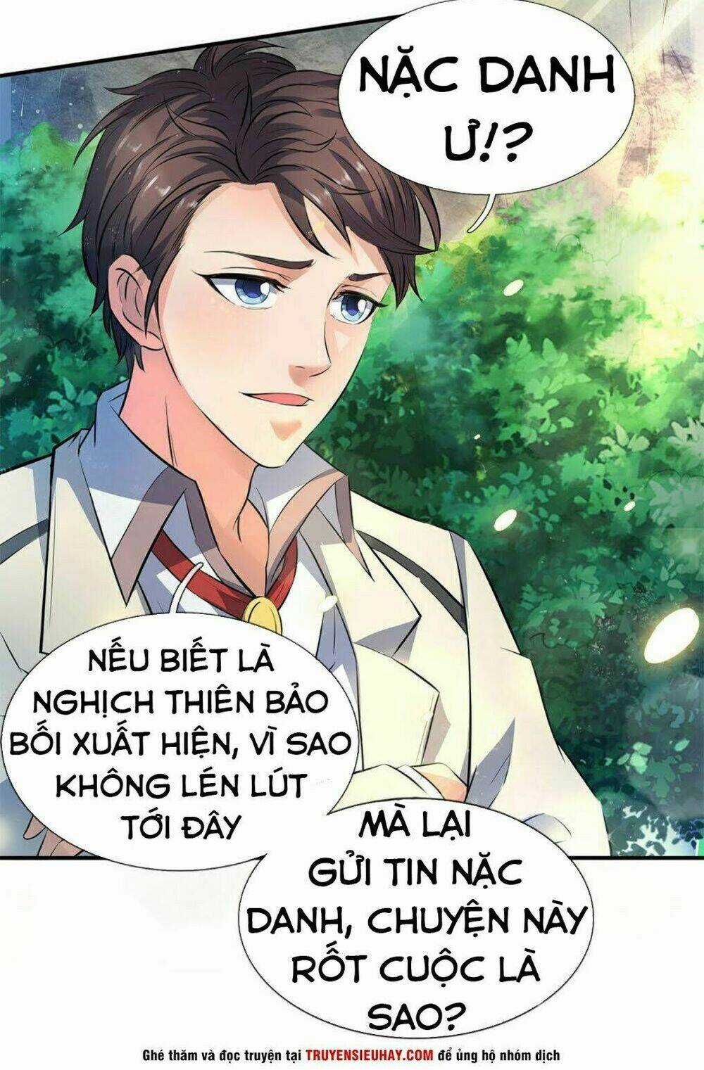 Vạn Cổ Thần Vương Chapter 11 trang 13