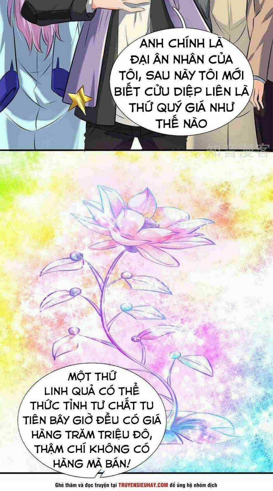 Vạn Cổ Thần Vương Chapter 11 trang 9