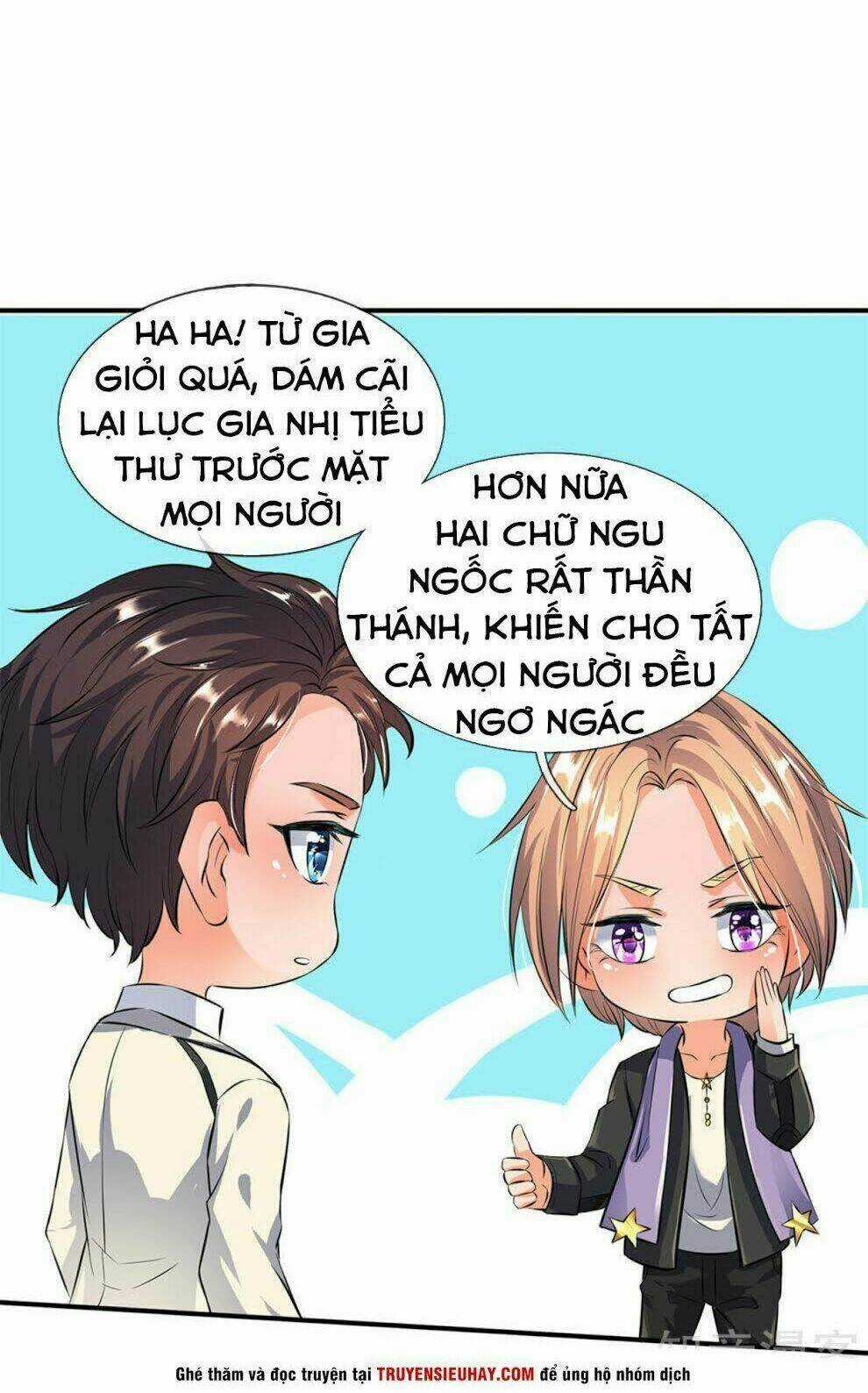 Vạn Cổ Thần Vương Chapter 12 trang 7