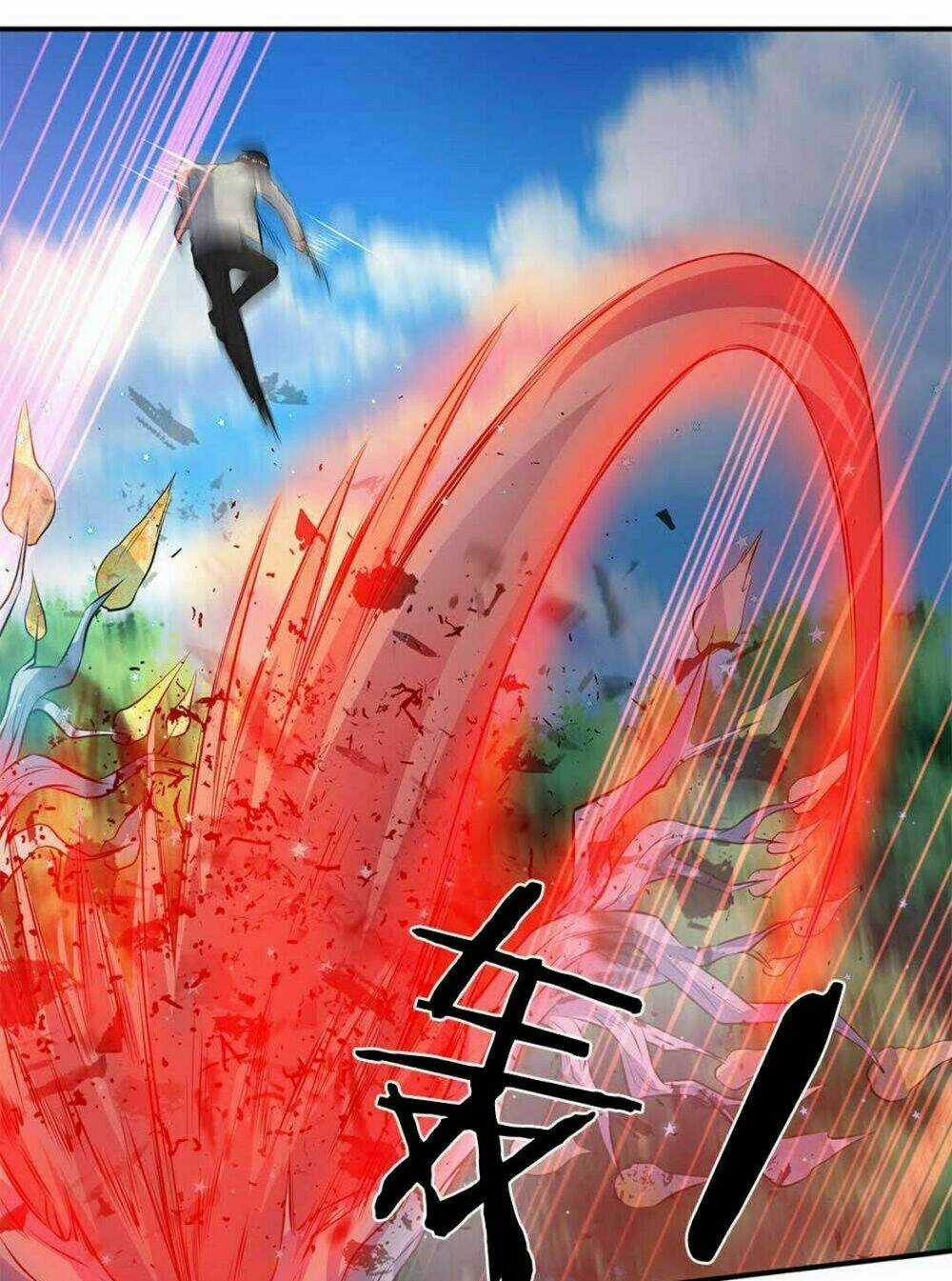 Vạn Cổ Thần Vương Chapter 13 trang 12