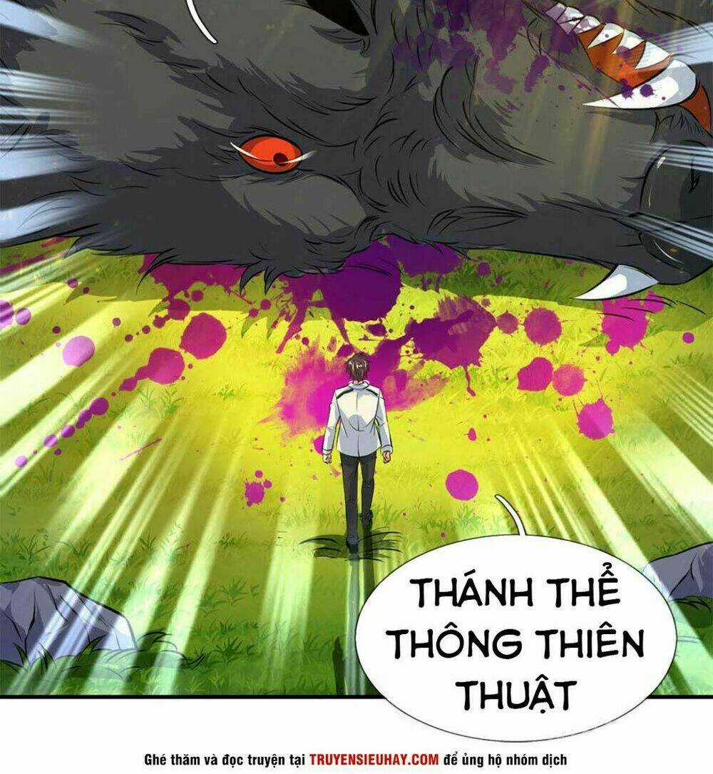 Vạn Cổ Thần Vương Chapter 13 trang 3