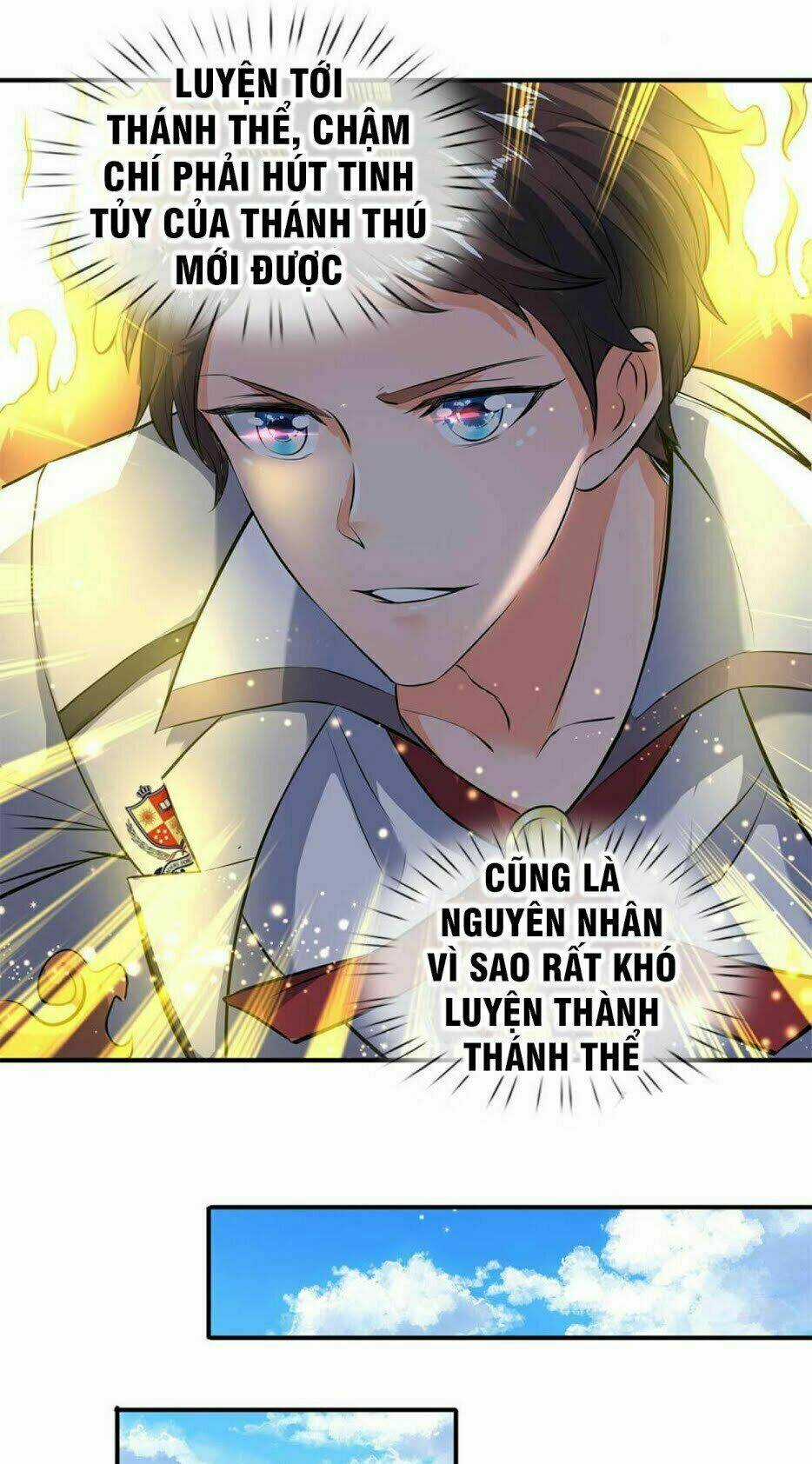 Vạn Cổ Thần Vương Chapter 13 trang 6