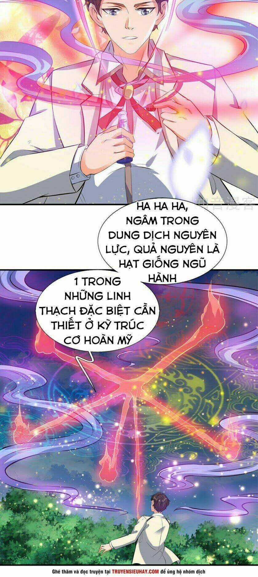 Vạn Cổ Thần Vương Chapter 16 trang 3