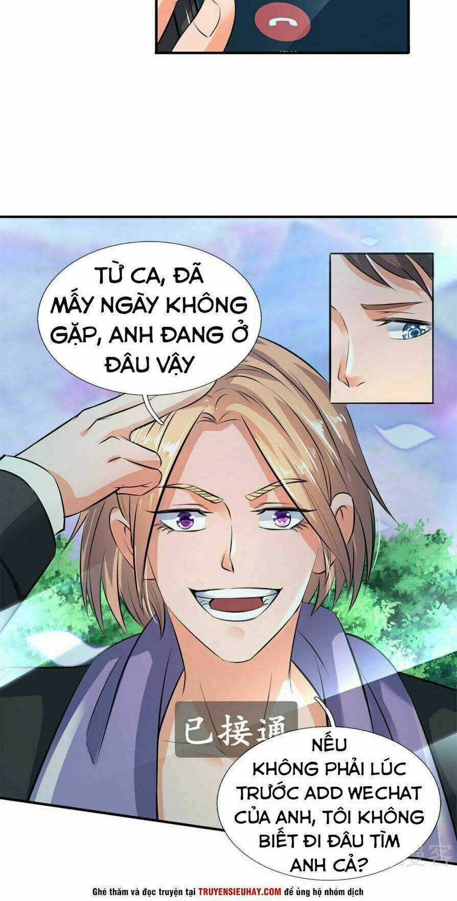 Vạn Cổ Thần Vương Chapter 16 trang 7