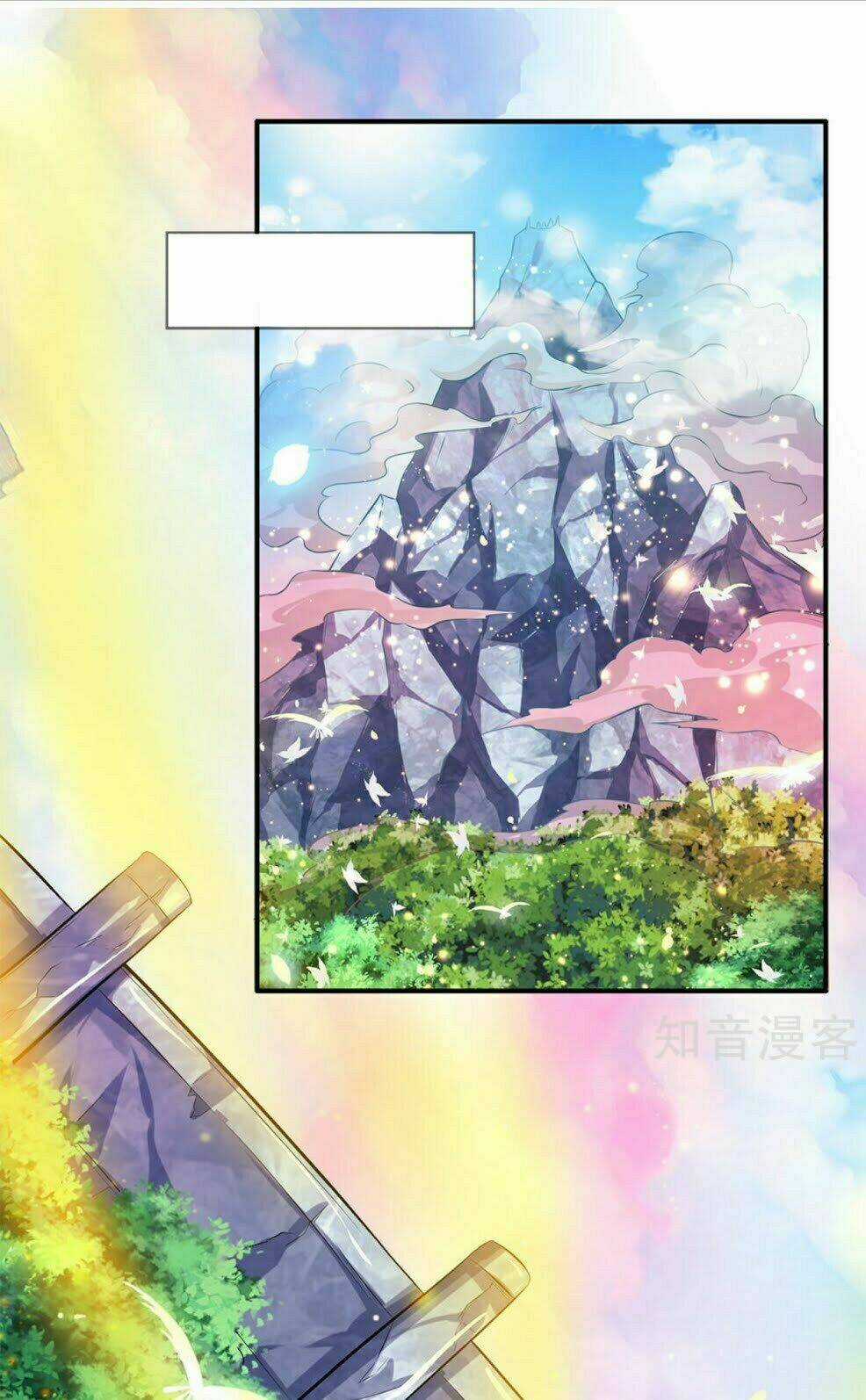 Vạn Cổ Thần Vương Chapter 17 trang 0