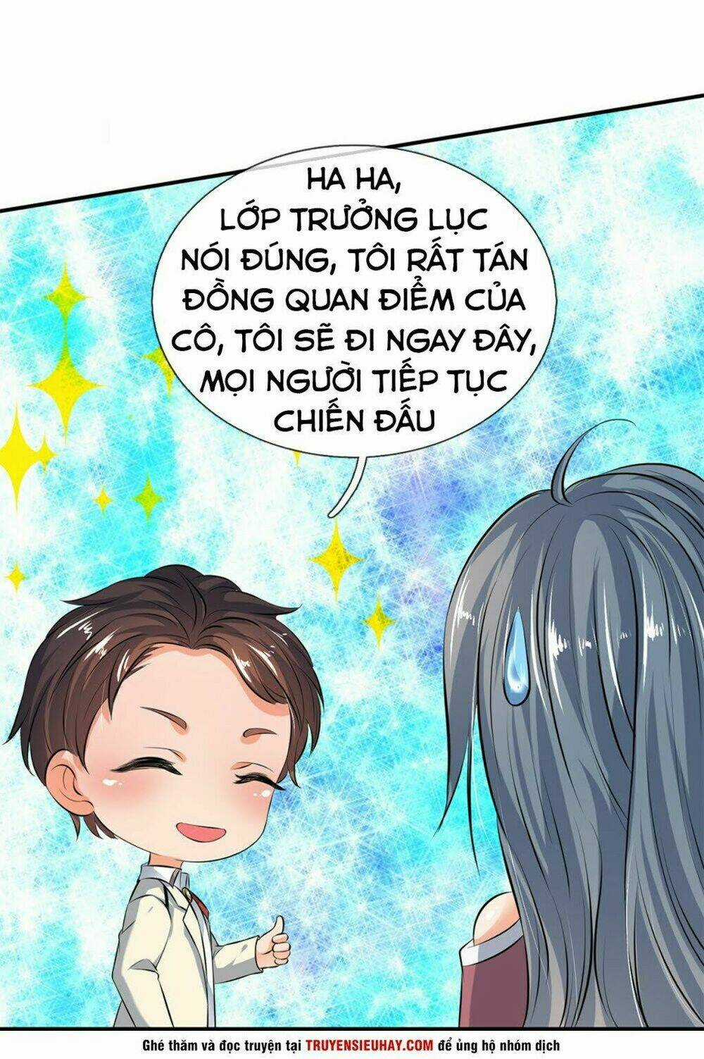 Vạn Cổ Thần Vương Chapter 18 trang 5