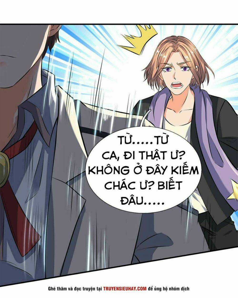 Vạn Cổ Thần Vương Chapter 18 trang 7