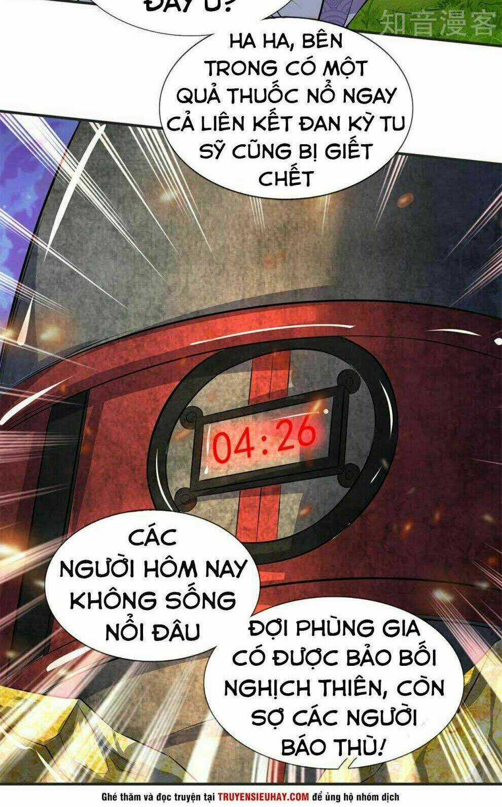 Vạn Cổ Thần Vương Chapter 19 trang 13