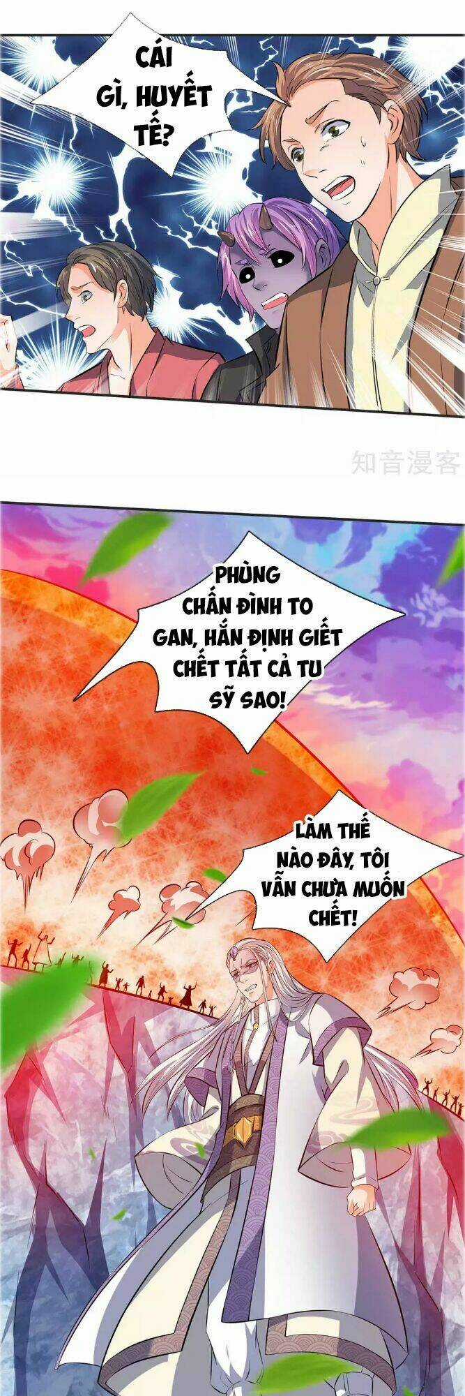 Vạn Cổ Thần Vương Chapter 21 trang 0