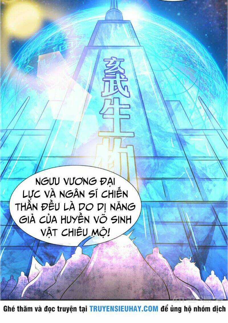 Vạn Cổ Thần Vương Chapter 26 trang 7