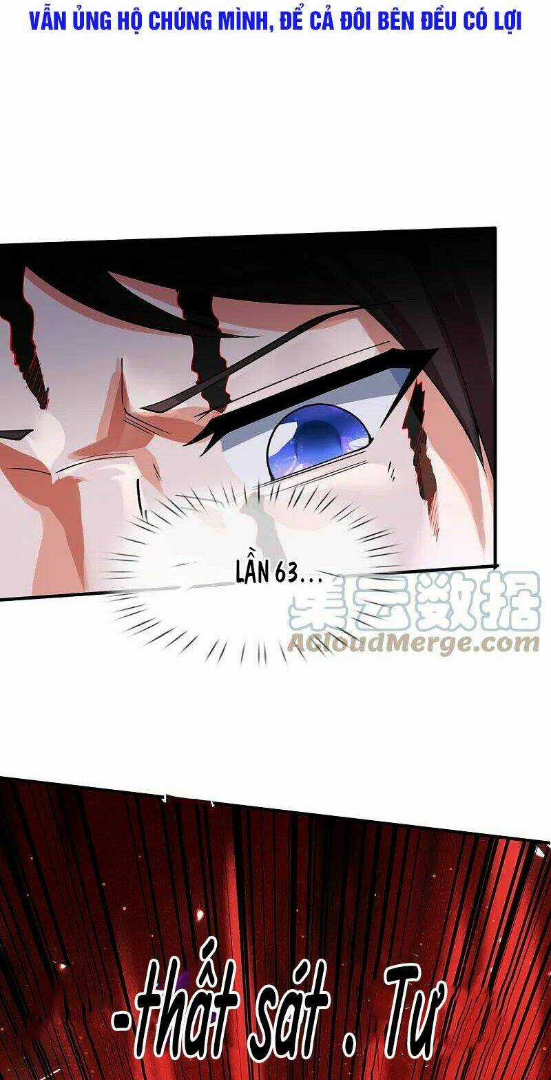 Vạn Cổ Thần Vương Chapter 289 trang 1