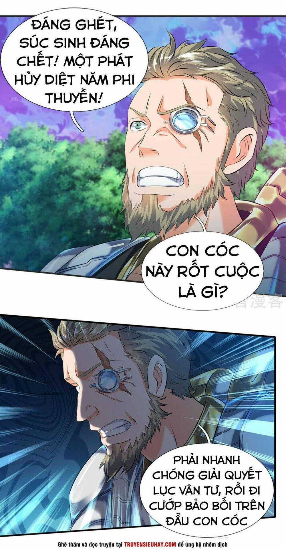 Vạn Cổ Thần Vương Chapter 29 trang 0