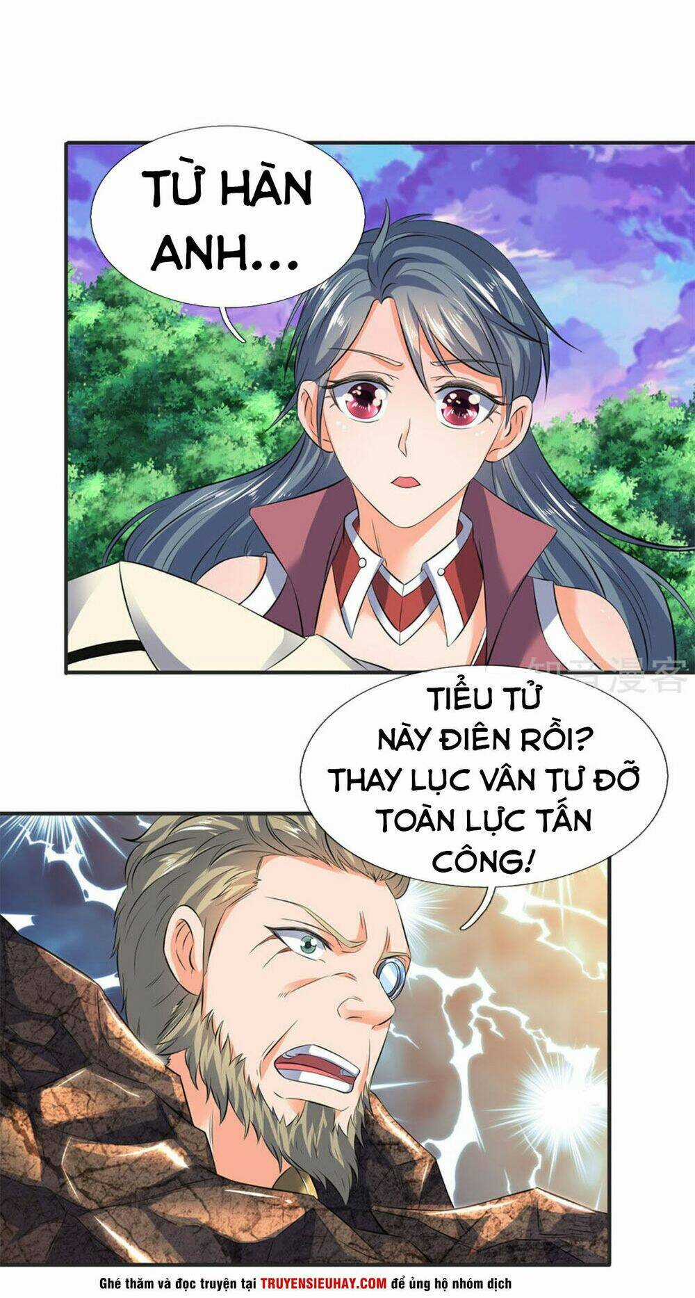 Vạn Cổ Thần Vương Chapter 29 trang 13