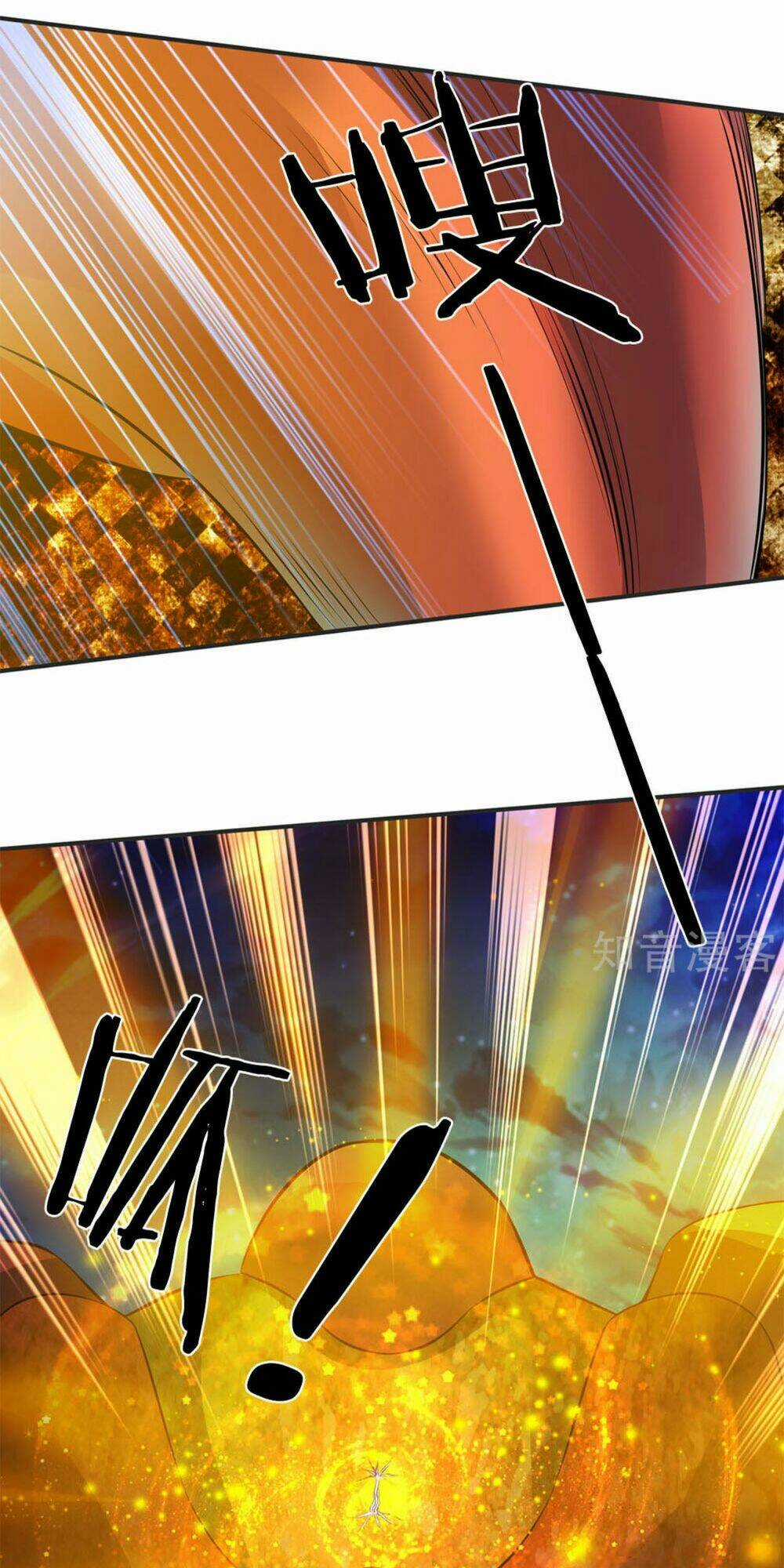 Vạn Cổ Thần Vương Chapter 29 trang 7