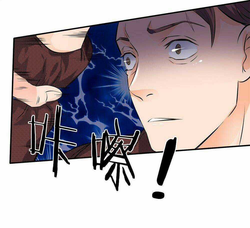 Vạn Cổ Thần Vương Chapter 3 trang 2