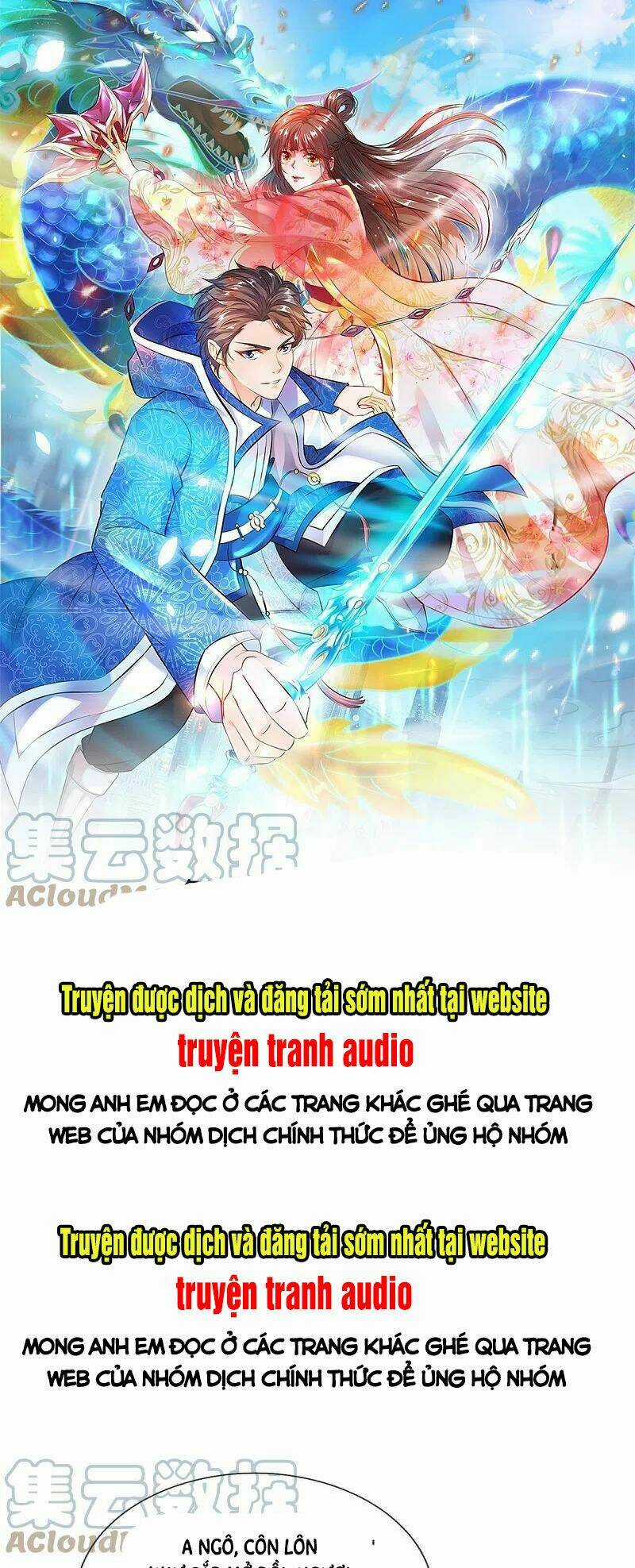 Vạn Cổ Thần Vương Chapter 320 trang 0