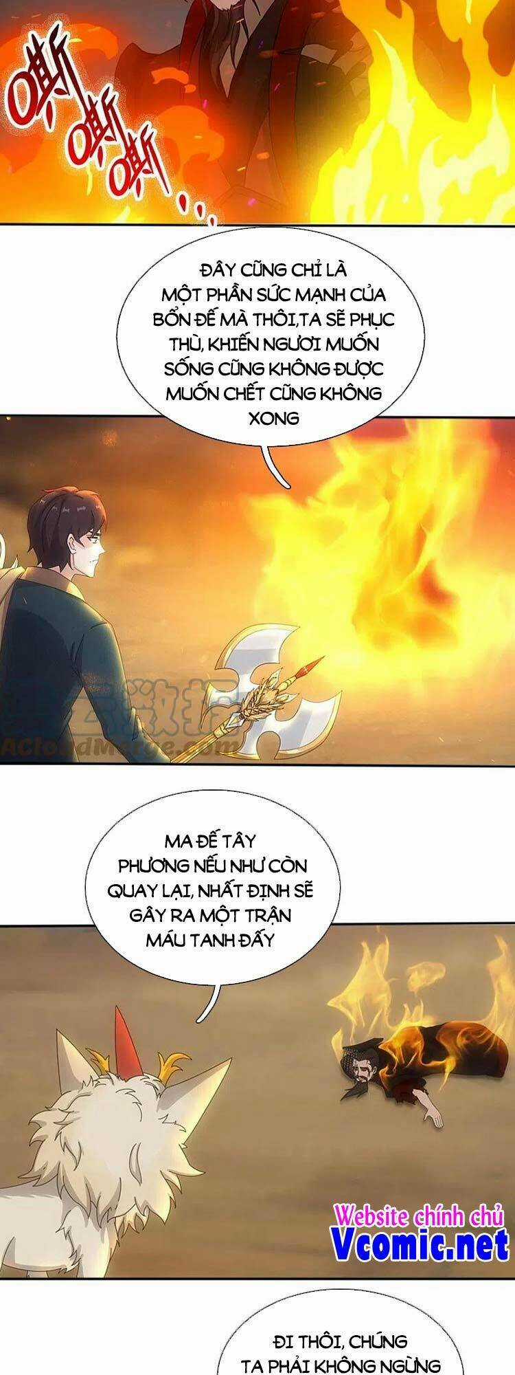 Vạn Cổ Thần Vương Chapter 342 trang 1