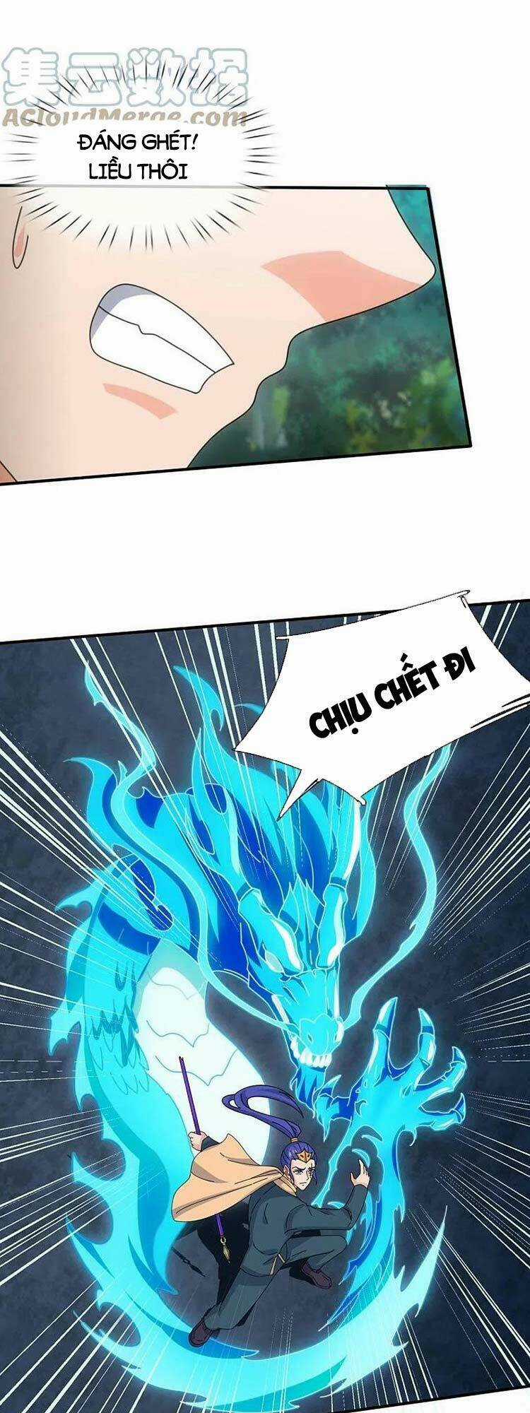 Vạn Cổ Thần Vương Chapter 344 trang 0