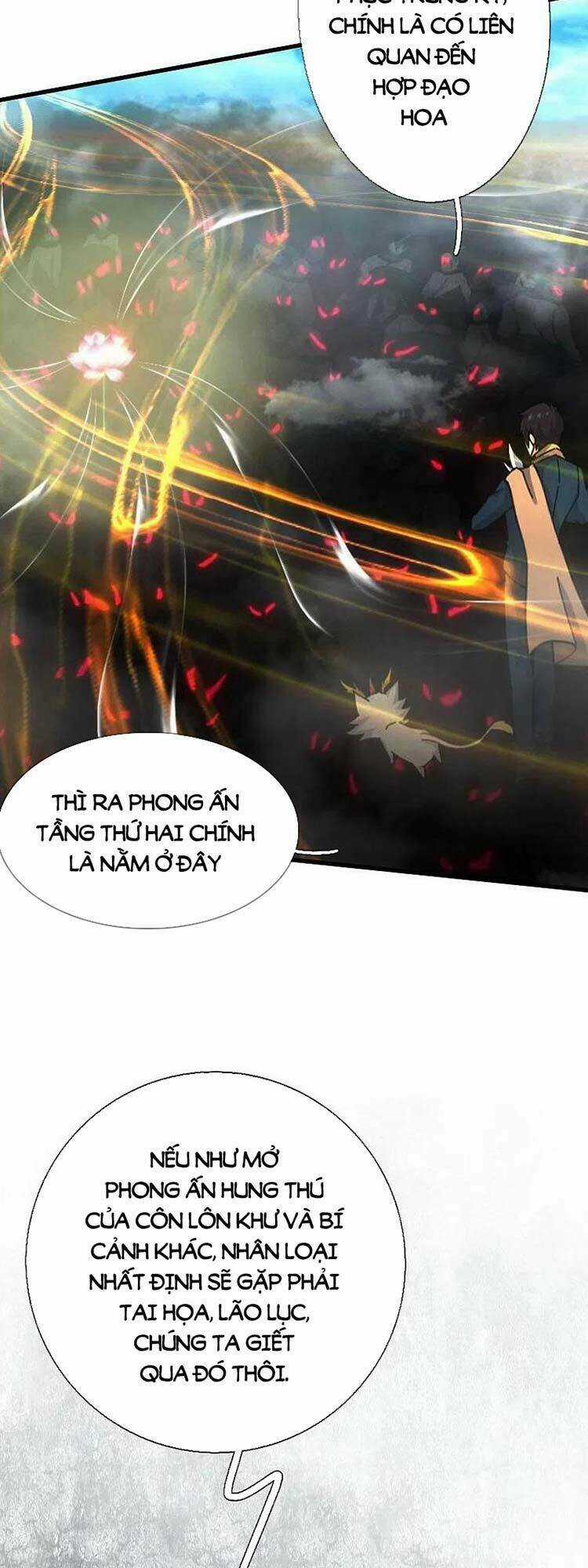 Vạn Cổ Thần Vương Chapter 345 trang 1