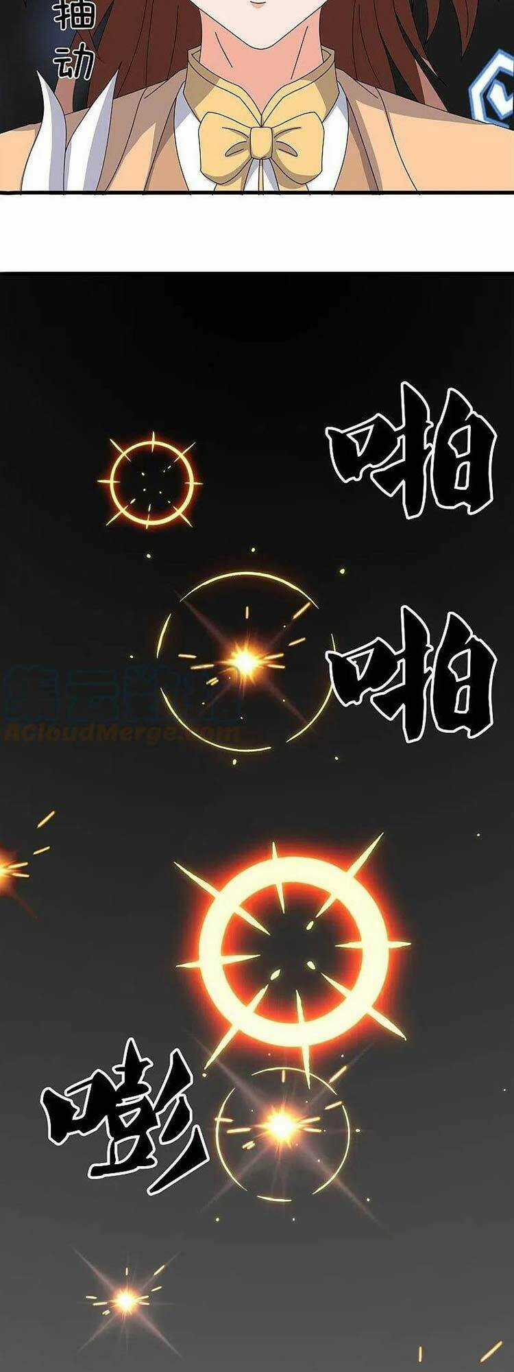 Vạn Cổ Thần Vương Chapter 349 trang 1