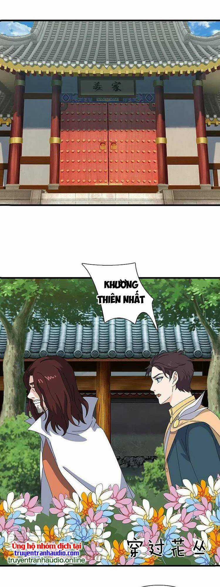 Vạn Cổ Thần Vương Chapter 351 trang 0