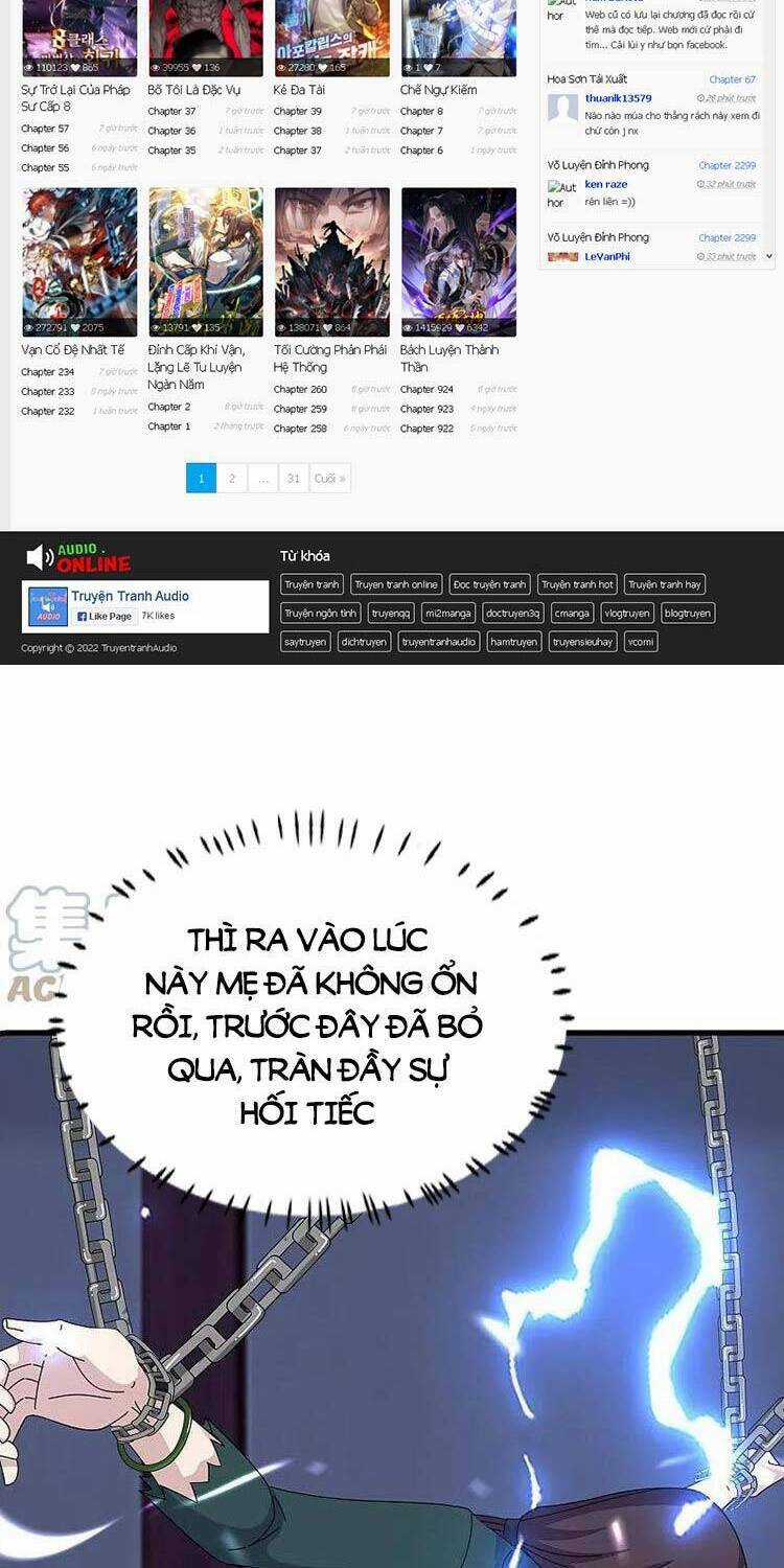 Vạn Cổ Thần Vương Chapter 352 trang 0