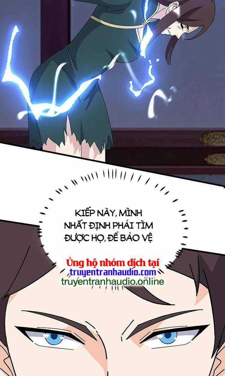 Vạn Cổ Thần Vương Chapter 352 trang 1