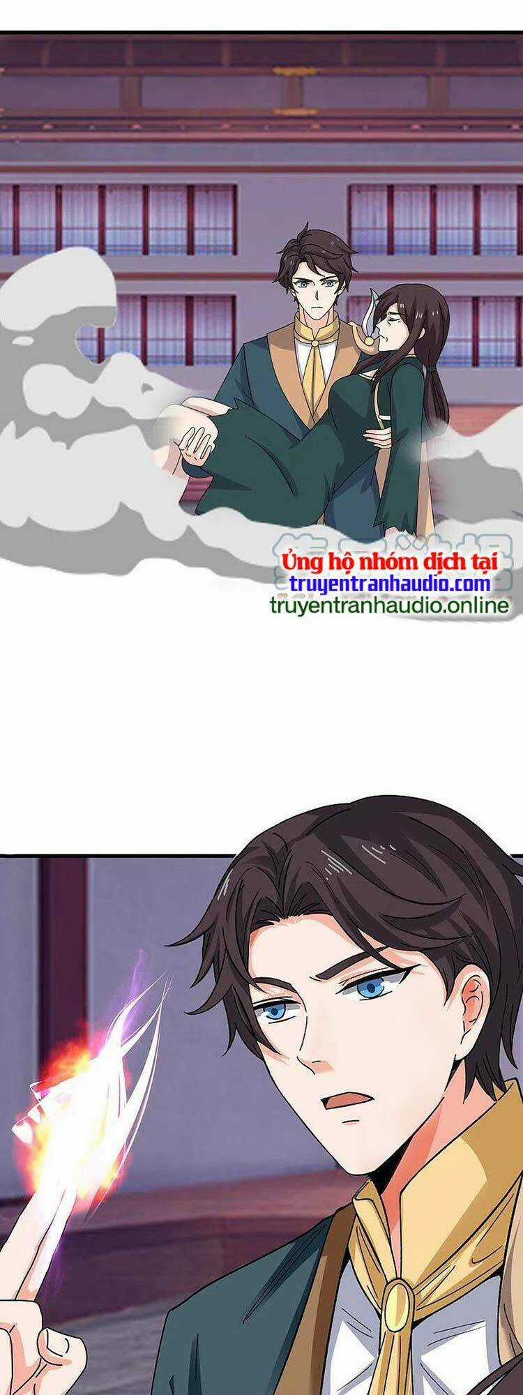 Vạn Cổ Thần Vương Chapter 353 trang 0