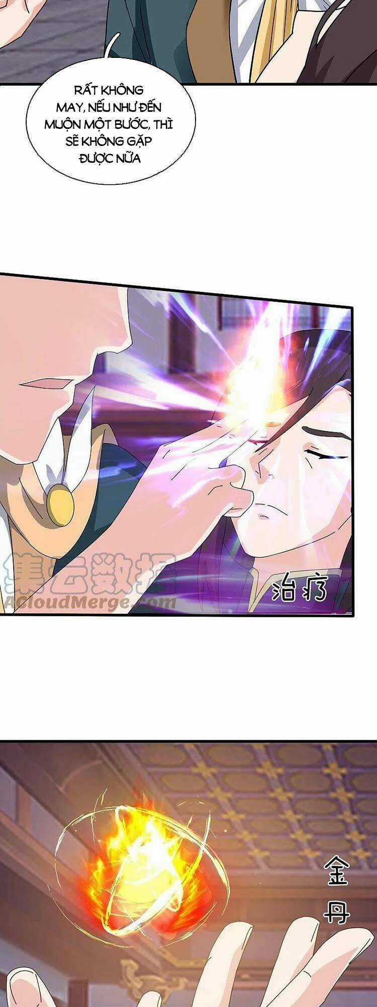 Vạn Cổ Thần Vương Chapter 353 trang 1