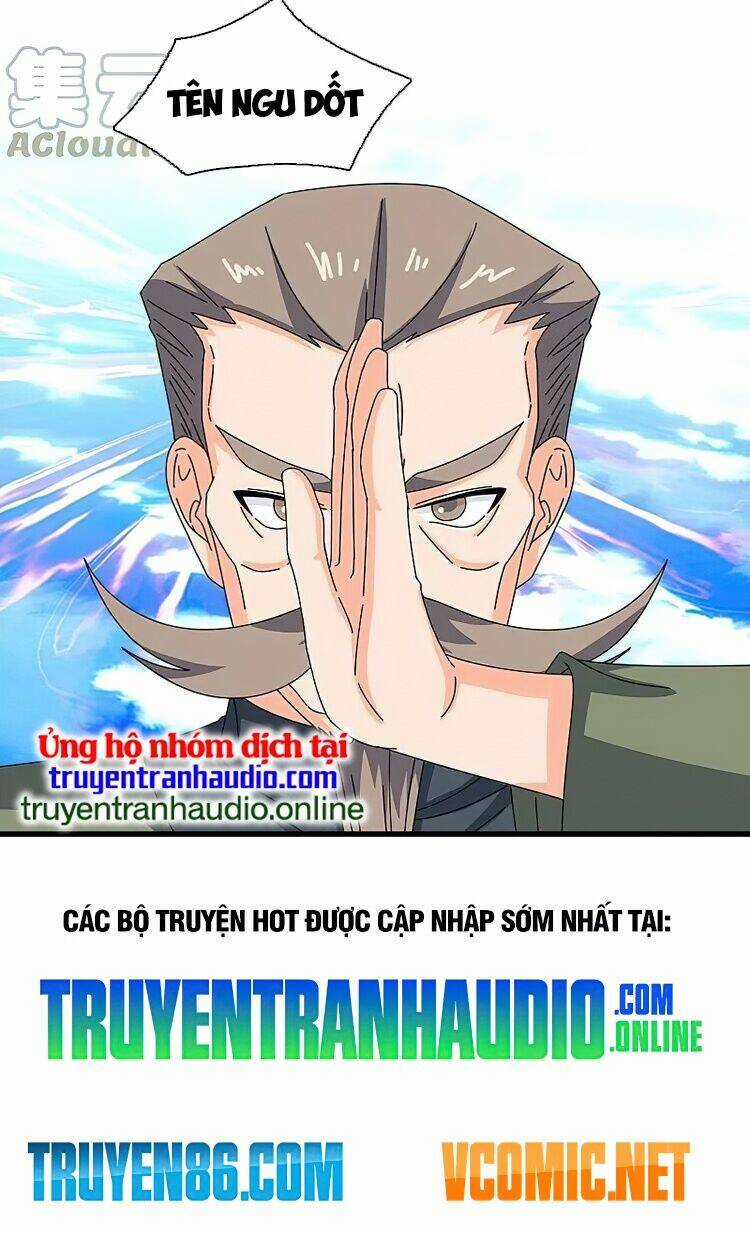 Vạn Cổ Thần Vương Chapter 354 trang 0