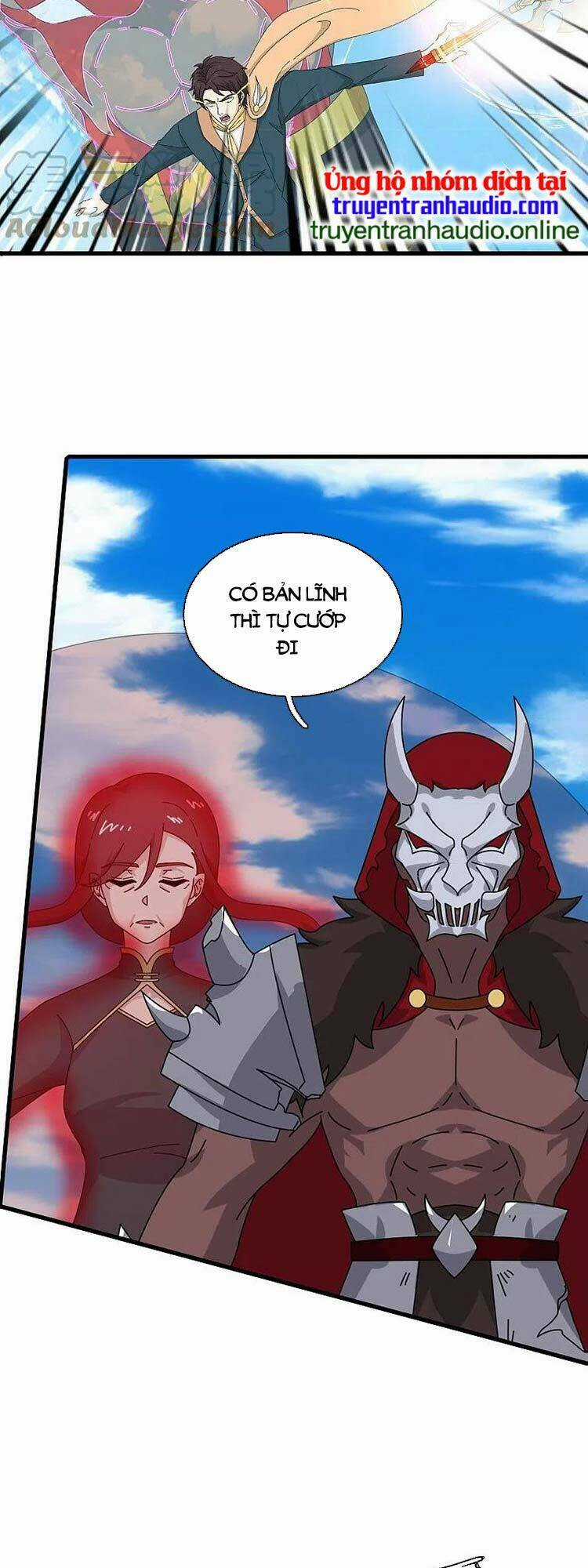 Vạn Cổ Thần Vương Chapter 357 trang 1