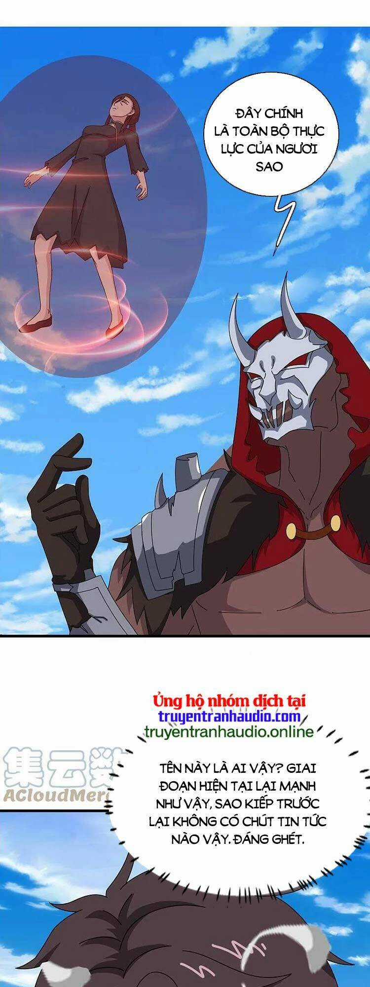Vạn Cổ Thần Vương Chapter 358 trang 0