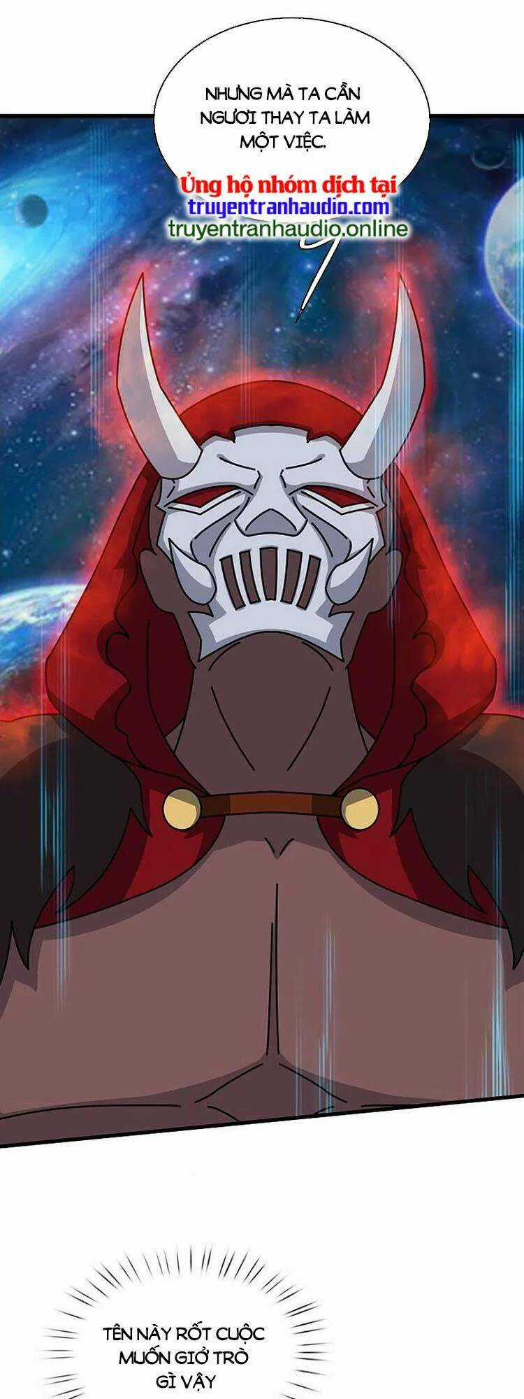 Vạn Cổ Thần Vương Chapter 359 trang 1