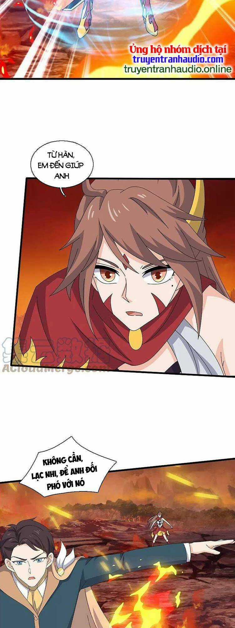 Vạn Cổ Thần Vương Chapter 361 trang 14