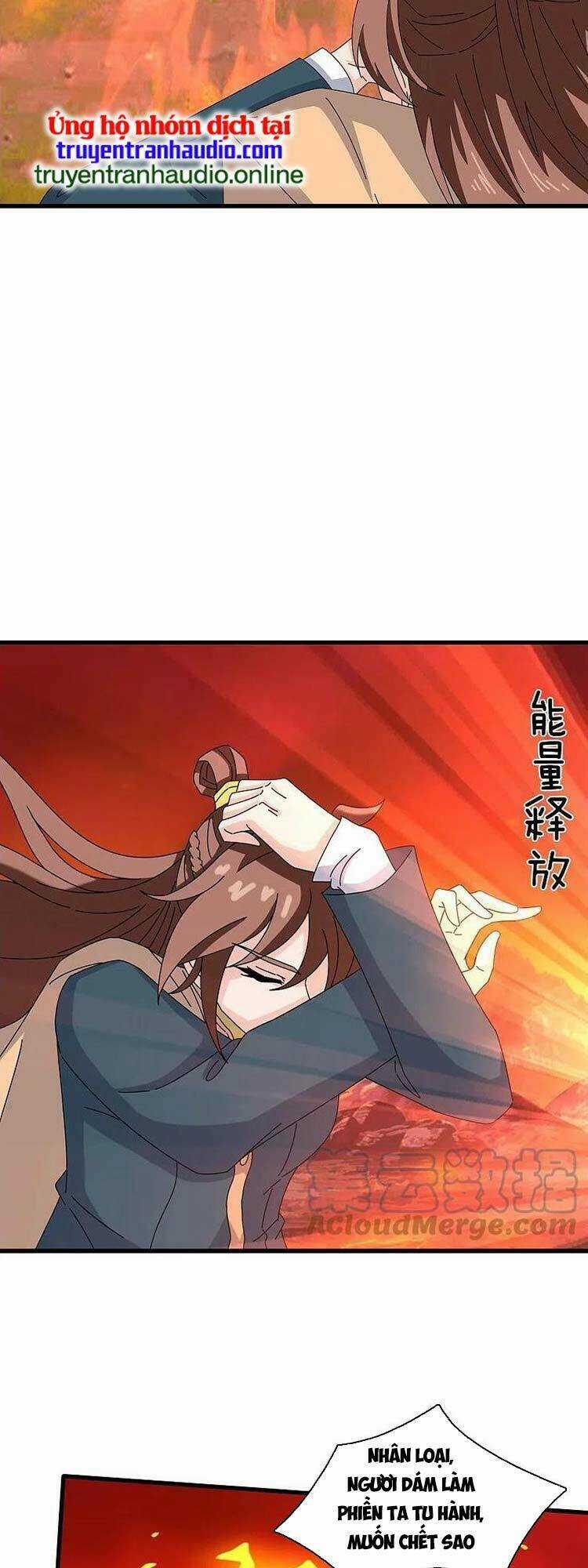 Vạn Cổ Thần Vương Chapter 361 trang 8