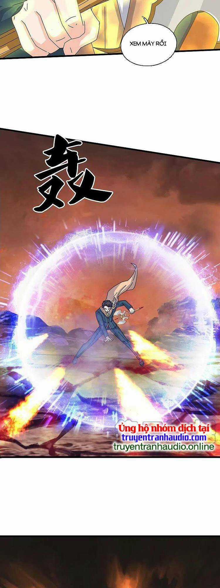 Vạn Cổ Thần Vương Chapter 362 trang 1