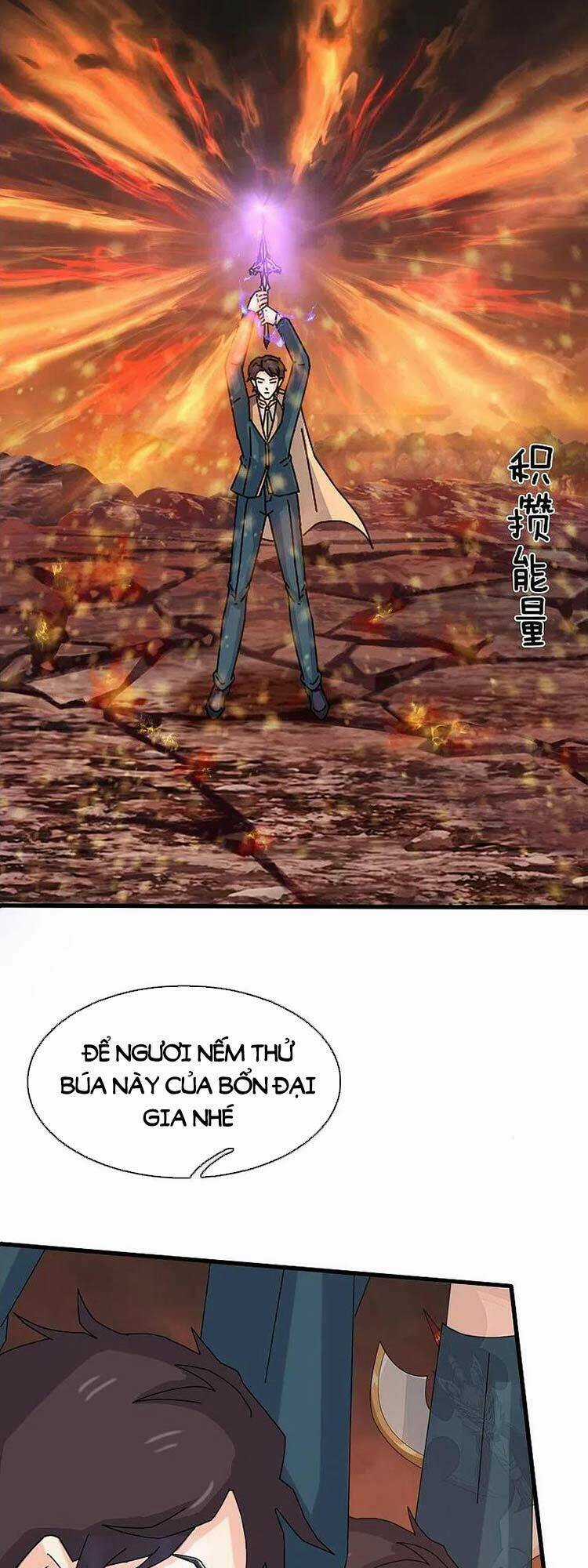 Vạn Cổ Thần Vương Chapter 362 trang 2