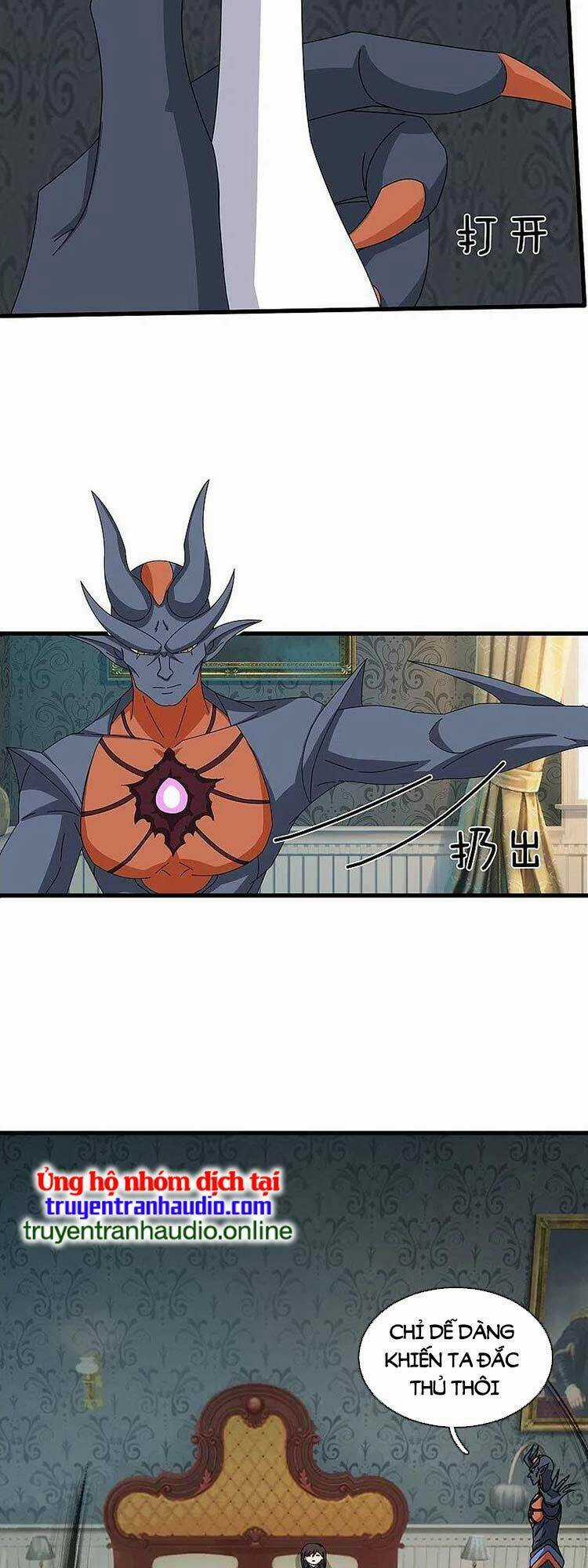 Vạn Cổ Thần Vương Chapter 366 trang 2