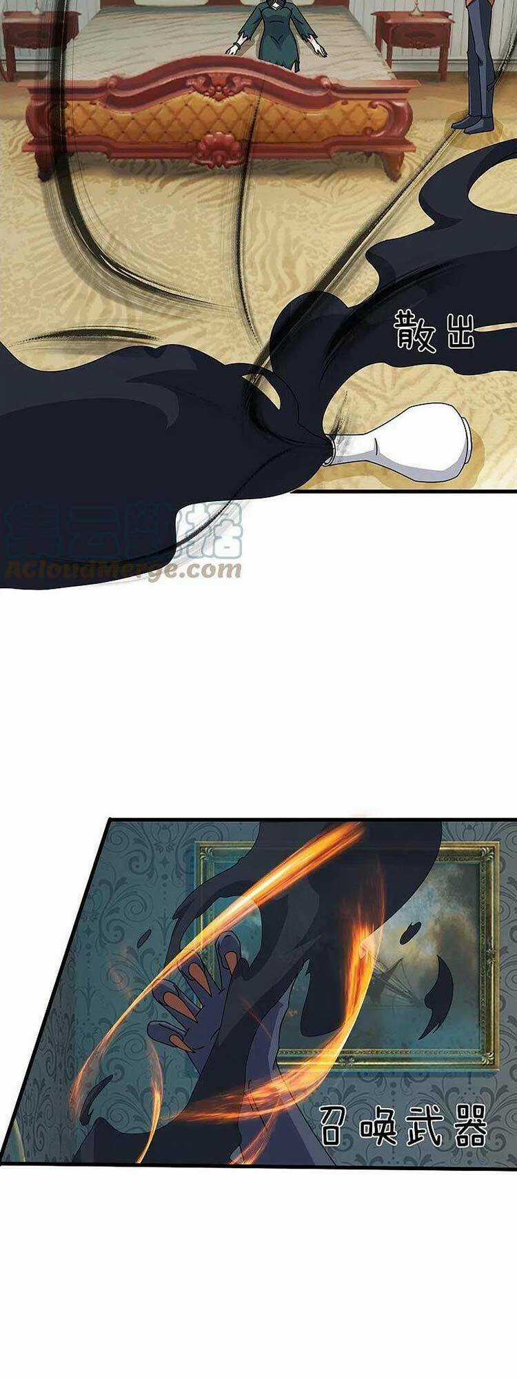 Vạn Cổ Thần Vương Chapter 366 trang 3