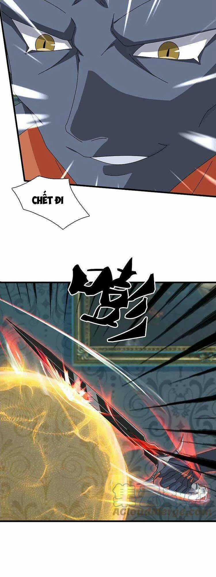 Vạn Cổ Thần Vương Chapter 366 trang 5