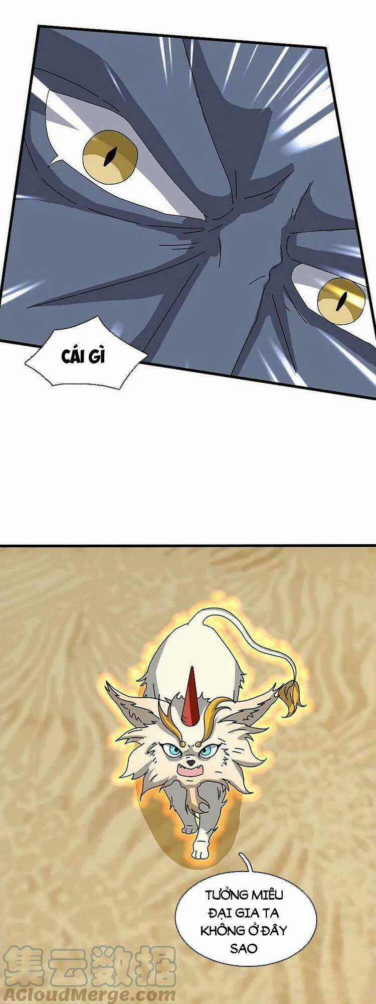 Vạn Cổ Thần Vương Chapter 366 trang 6