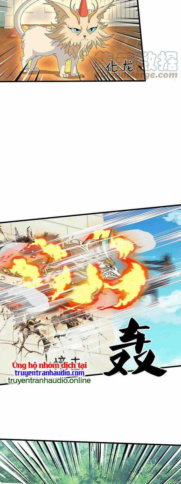 Vạn Cổ Thần Vương Chapter 366 trang 8