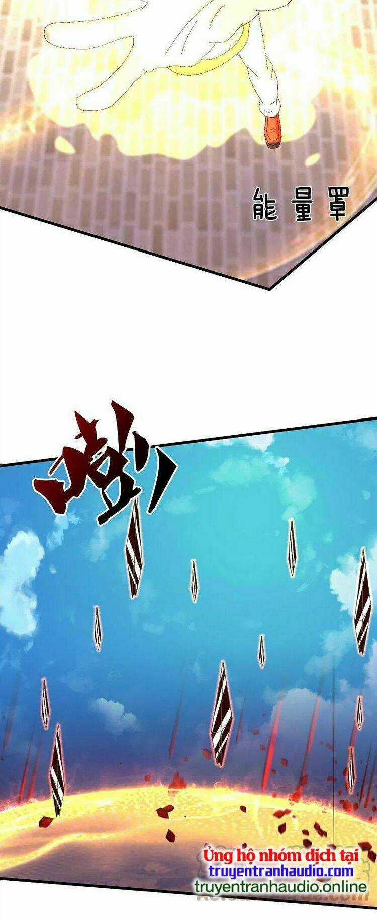 Vạn Cổ Thần Vương Chapter 367 trang 2