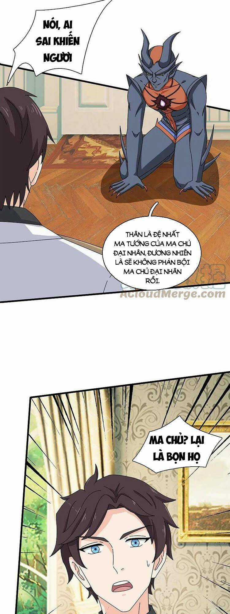 Vạn Cổ Thần Vương Chapter 368 trang 1