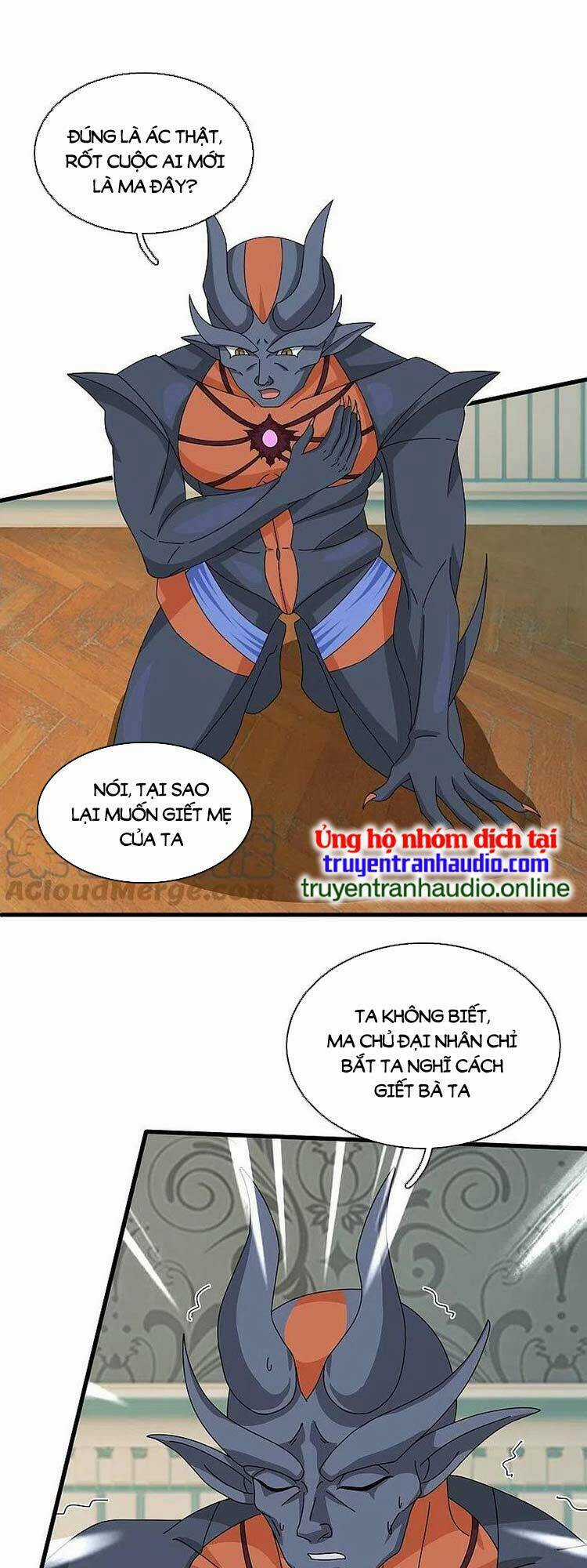 Vạn Cổ Thần Vương Chapter 368 trang 5