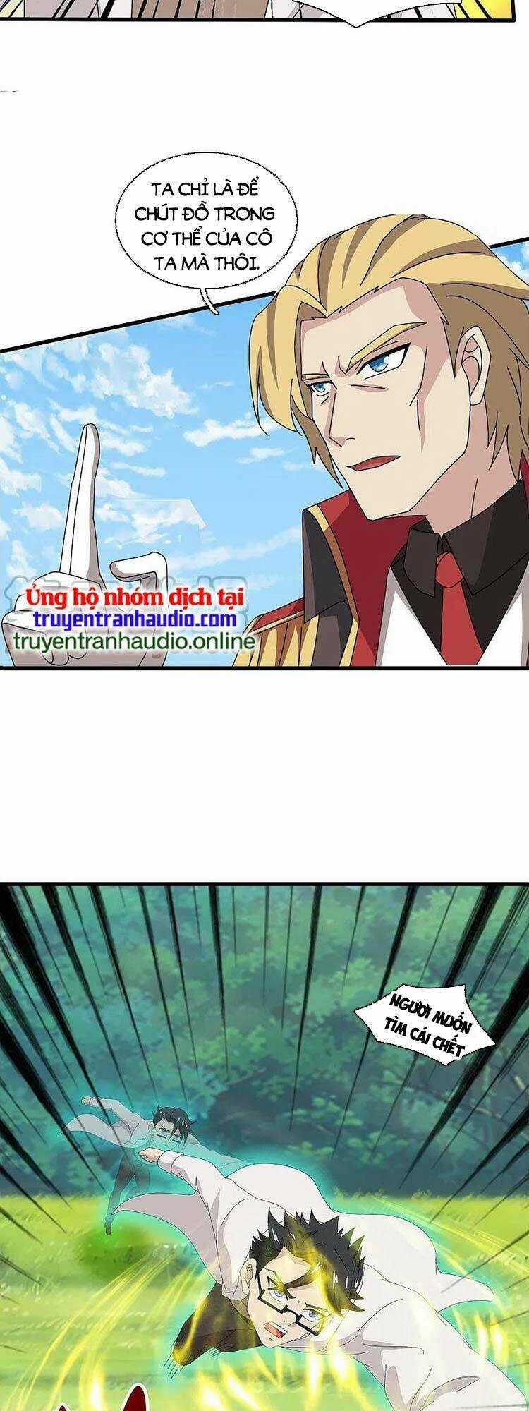 Vạn Cổ Thần Vương Chapter 369 trang 11